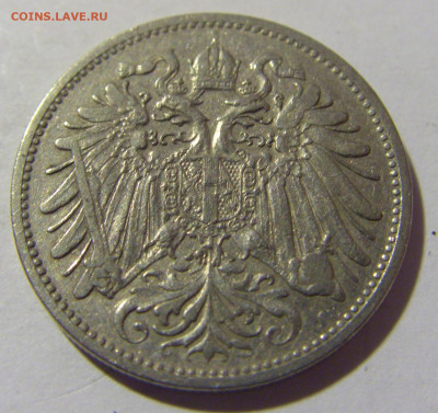 20 геллеров 1894 Австрия №1 30.09.22 22:00 М - CIMG2612.JPG