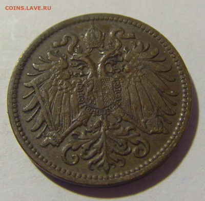 2 геллера 1908 Австрия №1 30.09.22 22:00 М - CIMG2624.JPG
