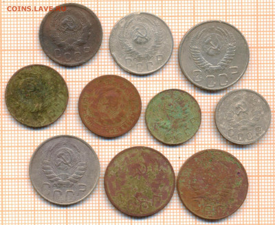монеты СССР до 1961г. 10 монет никель9 , до 29.09.22 в 22:00 - никель 9а