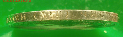 50 копеек 1922 года  АГ - IMG_20220924_155644~2