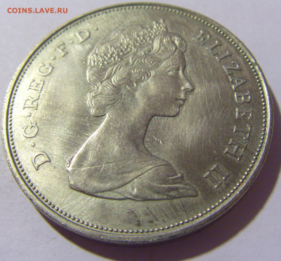 25 пенсов 1981 Диана Великобритания №1 30.09.22 22:00 М - CIMG2700.JPG