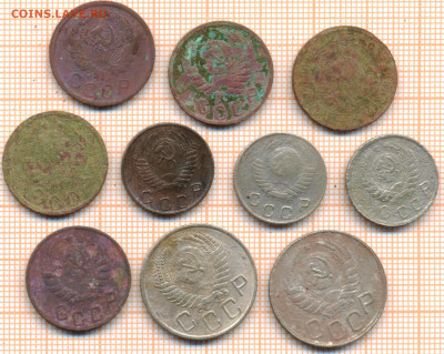монеты СССР до 1961г. 10 монет, никель6, до 29.09.22 в 22:00 - никель 6а