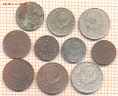 монеты СССР до 1961г. 10 монет, никель4, до 29.09.22 в 22:00 - никель 4а