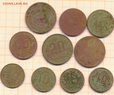 монеты СССР до 1961г. 10 монет, никель1, до 29.09.22 в 22:00 - никель 1