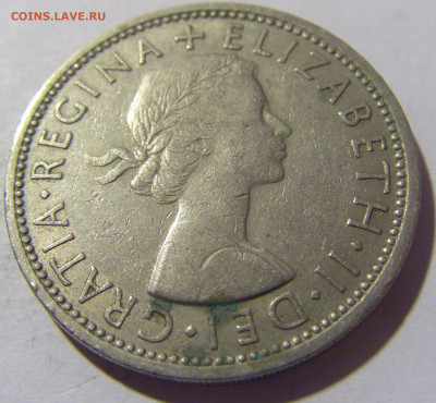 2 шиллинга 1966 Великобритания №1 30.09.22 22:00 М - CIMG2716.JPG