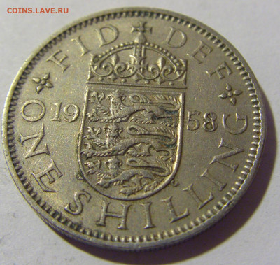 1 шиллинг 1958 Великобритания №1 30.09.22 22:00 М - CIMG2722.JPG