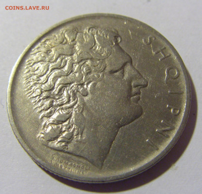 1 лек 1930 Албания №2 30.09.22 22:00 М - CIMG3035.JPG