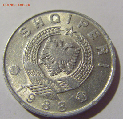 1 лек 1988 Албания №2 30.09.22 22:00 М - CIMG3043.JPG