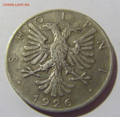 2 лек 1926 Албания №1 30.09.22 22:00 М - CIMG3047.JPG