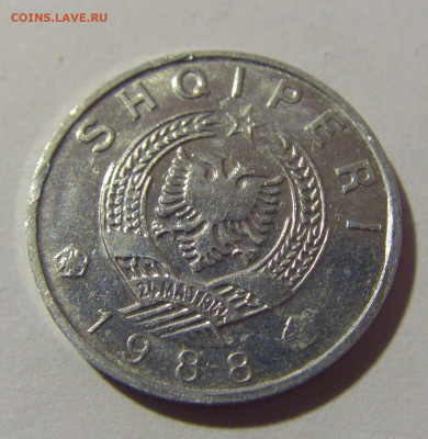 5 киндарка 1988 Албания №1 30.09.22 22:00 М - CIMG3059.JPG