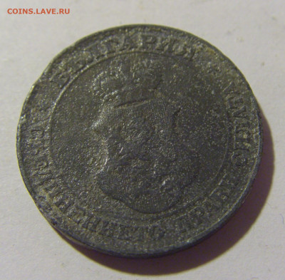 20 стотинок 1917 Болгария №1 30.09.22 22:00 М - CIMG3127.JPG