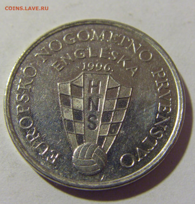 50 липа 1996 ЧМ Англия Хорватия №1 30.09.22 22:00 М - CIMG3235.JPG