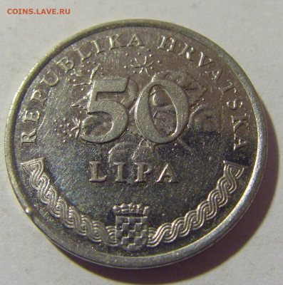 50 липа 1996 ЧМ Англия Хорватия №1 30.09.22 22:00 М - CIMG3233.JPG