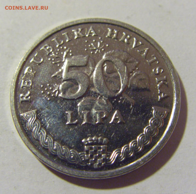 50 липа 2020 Хорватия №1 30.09.22 22:00 М - CIMG3237.JPG