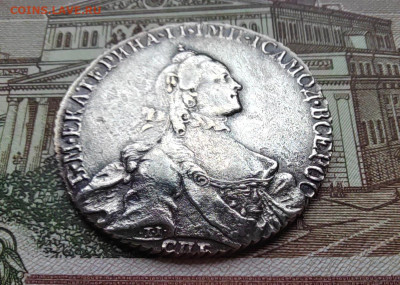 Полтина 1763г. СПБ Ti Яi. До 27.09.22г. 22:00 мск. - IMG_20220924_112818_edit_11364465099362