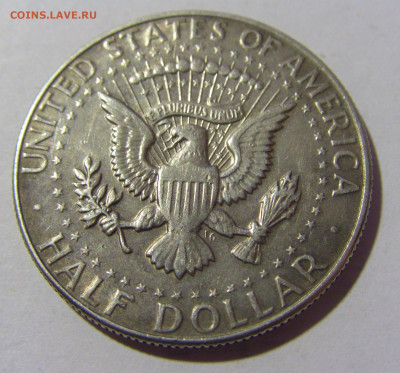 2 доллара 1966 США №1 30.09.22 22:00 М - CIMG3273.JPG