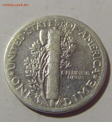 10 центов 1943 США №1 30.09.22 22:00 М - CIMG3295.JPG