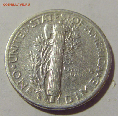 10 центов 1943 США №2 30.09.22 22:00 М - CIMG3299.JPG