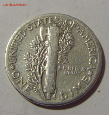 10 центов 1944 США №1 30.09.22 22:00 М - CIMG3303.JPG