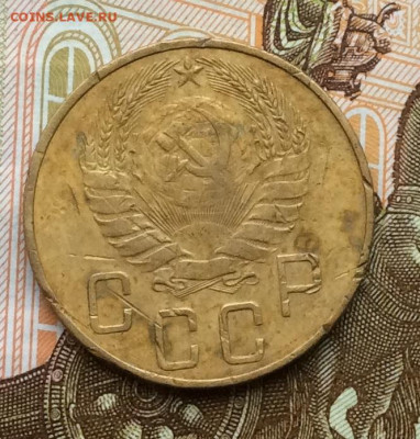 5 копеек 1938года до 28.09.22г - IMG_1820.JPG