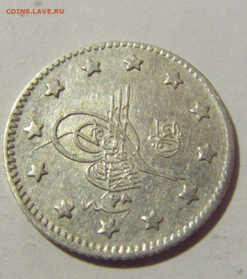 28) Турция №1 30.09.2022 22:00 МСК - CIMG3335.JPG