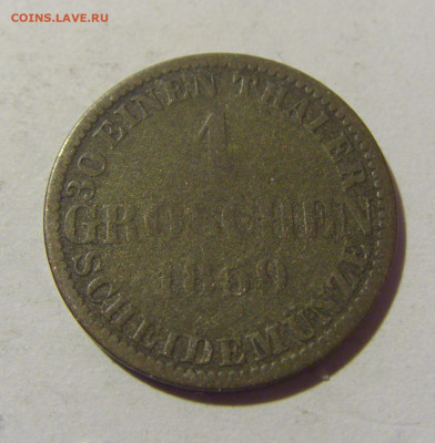 1 грош 1859 Ганновер №1 30.09.2022 22:00 МСК - CIMG3353.JPG
