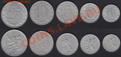 Чехословакия 5 монет (алюминий) до 30.11.2011 21-30 - Чехословакия алюминий