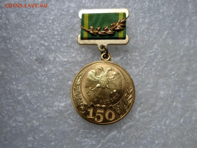 150 лет Банк России СПМД - SAM_1942.JPG