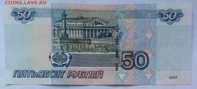 Радары,красивые и редкие номера! - IMG_20220924_182722~2