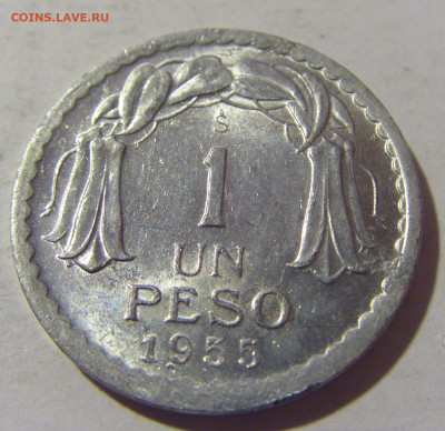 1 песо 1955 Чили №1 30.09.2022 22:00 МСК - CIMG3457.JPG