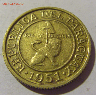 50 сентимо 1951 Парагвай №1 30.09.2022 22:00 МСК - CIMG3475.JPG