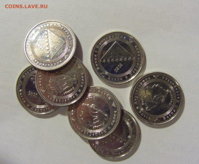 ФИКС! 5 фенигов 2021 Босния 30.09.2022 22:00 МСК - CIMG3536.JPG