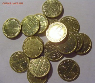 ФИКС! 1 пара 1994 Югославия 30.09.2022 22:00 МСК - CIMG3662.JPG