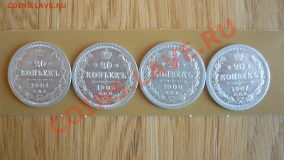 билон николая-2 - P1020354.JPG