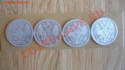 билон николая-2 - P1020355.JPG