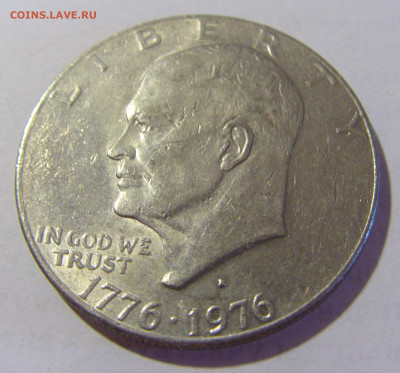 1 доллар 1976 США №2 01.10.2022 22:00 МСК - CIMG0160.JPG