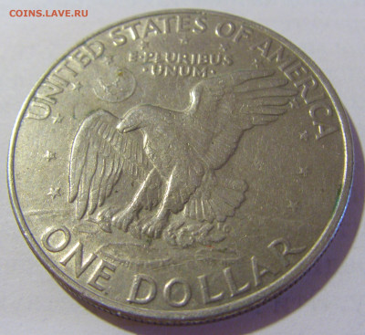 1 доллар 1972 США №1 01.10.2022 22:00 МСК - CIMG0166.JPG