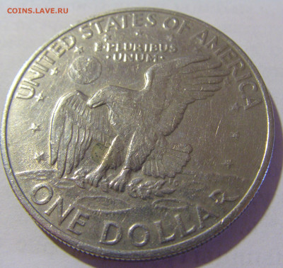 1 доллар 1972 США №2 01.10.2022 22:00 МСК - CIMG0170.JPG