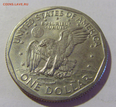 1 доллар 1979 США №2а 01.10.2022 22:00 МСК - CIMG0178.JPG