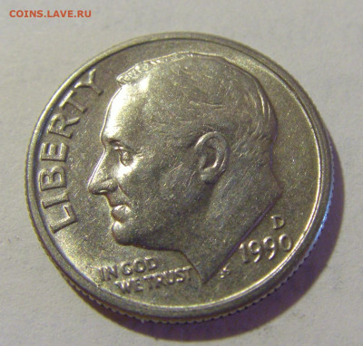 10 центов 1990 D США №1а 01.10.2022 22:00 МСК - CIMG0184.JPG