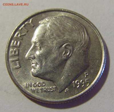 10 центов 1995 Р США №1а 01.10.2022 22:00 МСК - CIMG0196.JPG