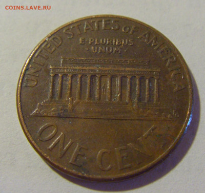 1 цент 2005 D США №1а 01.10.2022 22:00 МСК - CIMG0207.JPG