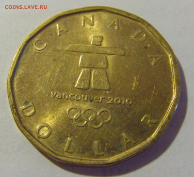 1 доллар 2010 Ванкувер Канада №1а 01.10.2022 22:00 МСК - CIMG0215.JPG
