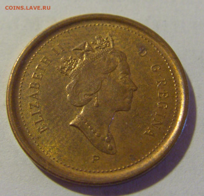 1 цент 2003 Р Канада №1а 01.10.2022 22:00 МСК - CIMG0221.JPG