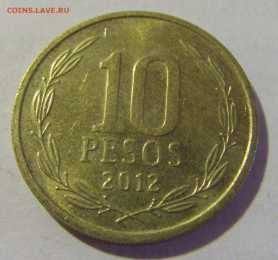 10 песо 2012 Чили №1а 01.10.2022 22:00 МСК - CIMG0227.JPG