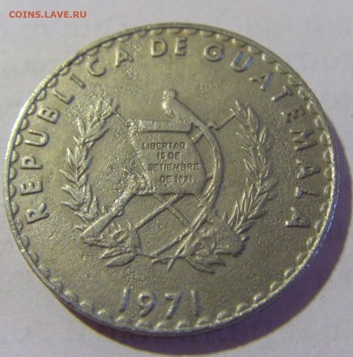 25 сентимо 1971 Гватемала №1а 01.10.2022 22:00 МСК - CIMG0253.JPG