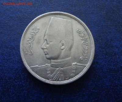 Египет 10 пиастров 1937 до 29.09. - DSC01232.JPG