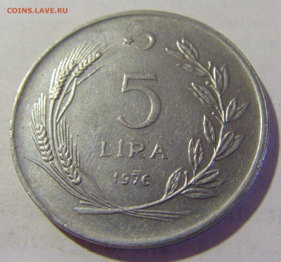 5 лир 1976 Турция №1а 01.10.2022 22:00 МСК - CIMG0259.JPG