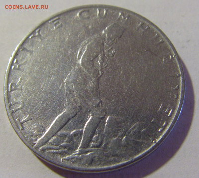 2,5 лиры 1966 Турция №1а 01.10.2022 22:00 МСК - CIMG0265.JPG