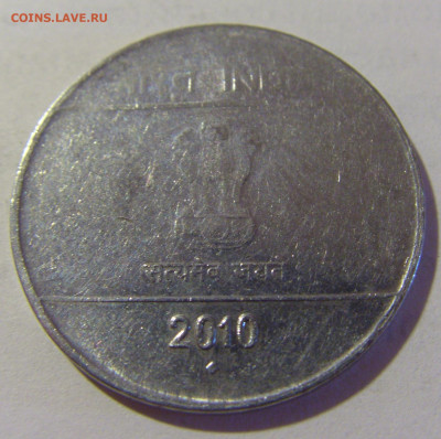 2 рупии 2010 Индия №1а 01.10.2022 22:00 МСК - CIMG0281.JPG